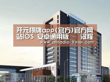 案例展示七(图1)