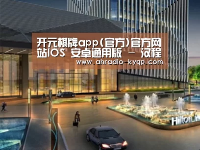 案例展示二(图1)