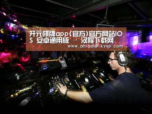 产品名称三(图1)