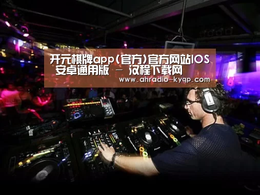 产品名称三